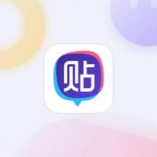 关于防守反击成为主流战术，球队整体防守水准提升的信息
